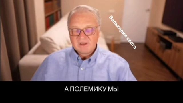 Программа третьей мировой войны Маджестик 12.К концу 2027 года должно погибнуть 5 млрд человек.