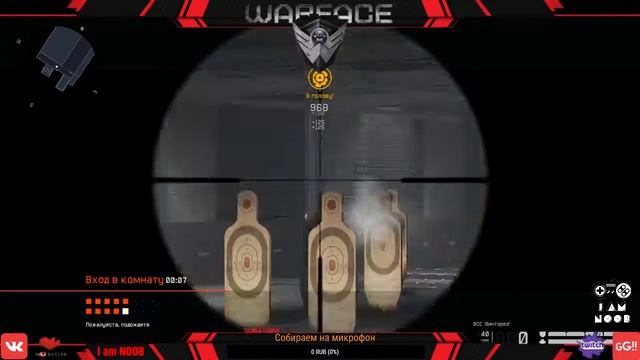 Почти 24 часа Warface с небольшими перерывами