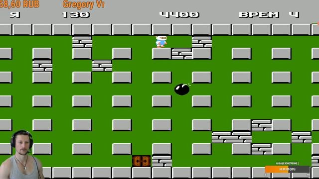 Bomberman  NES  1983 г.  Раунд 3