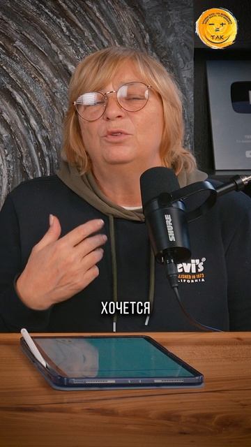 Я есть любовь   #любовь #отношения #осознанность #переходвтак