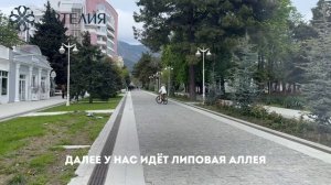 Велопрогулка по Геленджику - обзор набережной 🐚