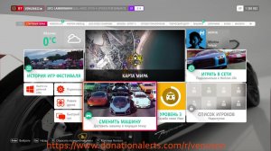 Forza Horizon 4 прохождение №21