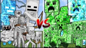 ВСЕ СКЕЛЕТЫ ПРОТИВ ВСЕХ КРИПЕРОВ В МАЙНКРАФТЕ!! MINECRAFT