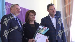 Учительская весна - 2026