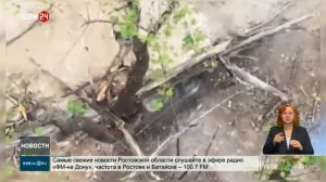 Превосходство в воздухе