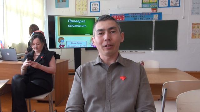 Аминев Рамис. Пару слов. 2026