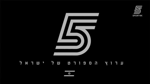 Приостановка вещания (Sport 5 4K (Израиль), 20.04.2026)