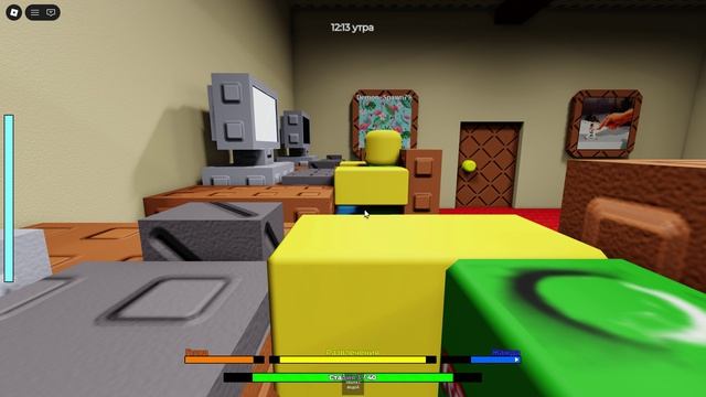 я у брата (странный строгий брат)