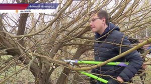 Жители Нижнего Новгорода вышли на субботник для уборки города после зимы