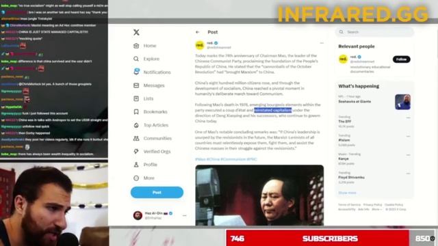 Китай никогда неб ыл марксиситом