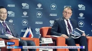 Илья Середюк: «Лучшие муниципальные практики в Кузбассе масштабируем на весь регион»