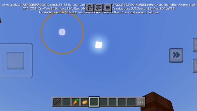 Клип никогда