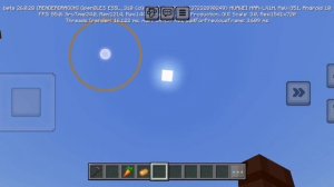 Клип никогда