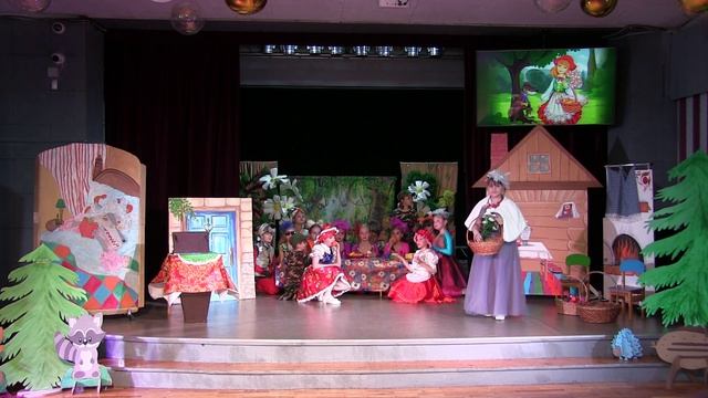 2 часть обрез склейка 