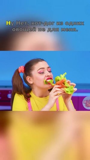 😱 ШЕФ опять ПЕРЕИГРАЛА бабушку?!