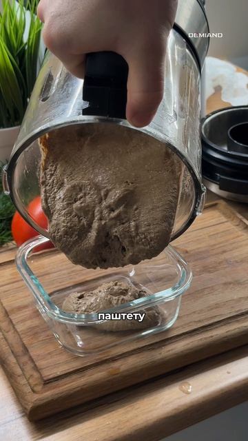 Свекольные равиоли