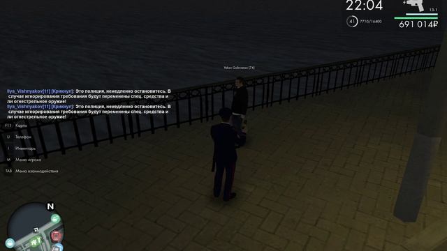 чайзер 2 офф