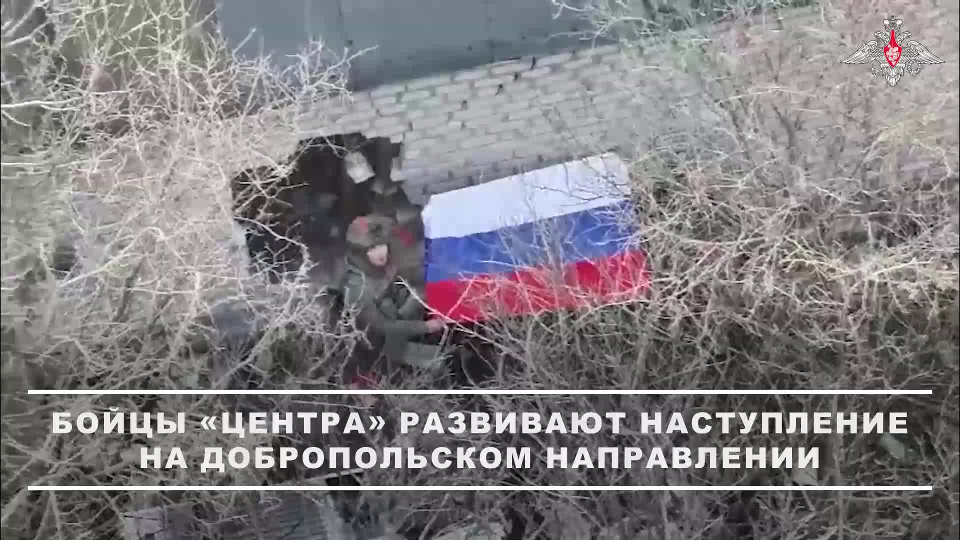 🤝 Штурм населенного пункта проходил при поддержке операторов БПЛА: они сопровождали штурмовые гр...