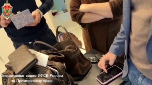 Крах сельскохозяйственной «империи»: УФСБ раскрыло масштабную коррупционную схему в Приморье