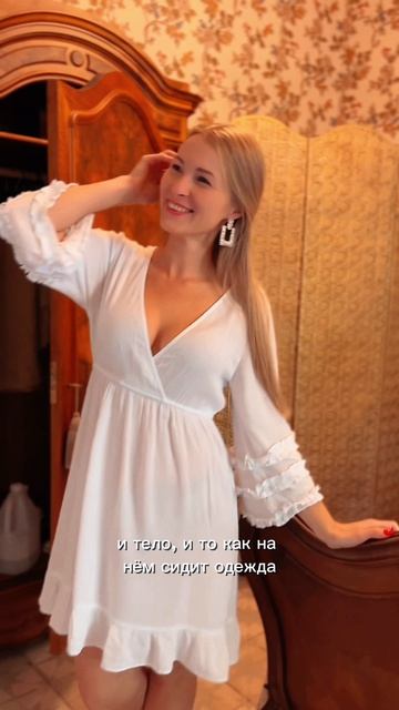 джинсы не застёгиваются