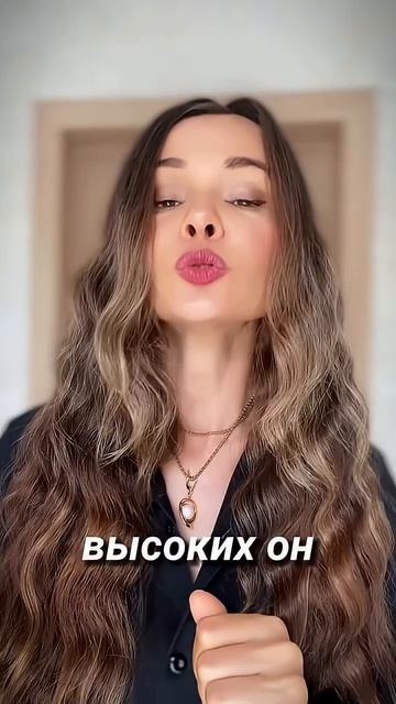 Самый ненасытный #астролог #astrology #goroskop #прогноз #знакизодиака #скорпион #психология #астро