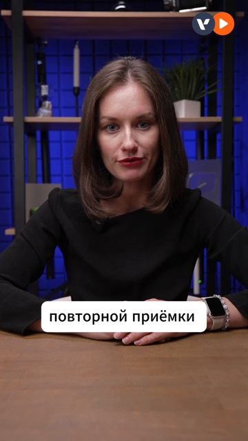 5 ошибок в договоре подряда, из‑за которых вы потеряете деньги