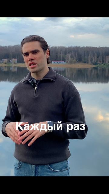 Уверенность