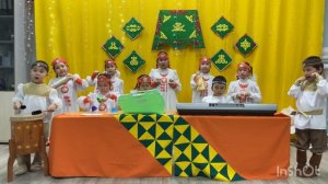 Солнышко Нам