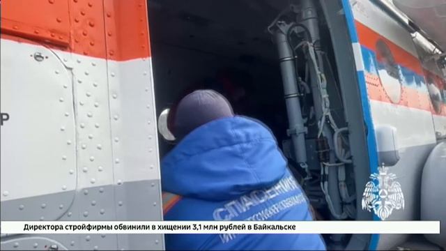 Сотрудники ГУ МЧС России по Иркутской области будет контролировать прохождение весеннего половодья в