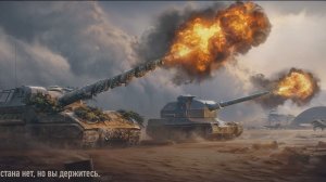 ГРЕМИМ КЛЕШНЯМИ В РАНДОМЕ.