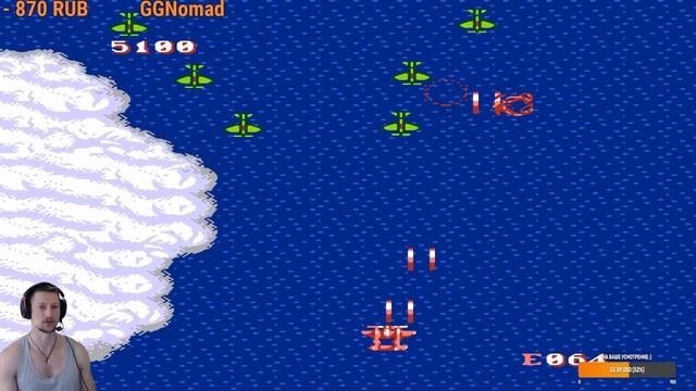 1943: The Battle Of Midway  Capcom  1988 г. ✈️ Миссия №1
