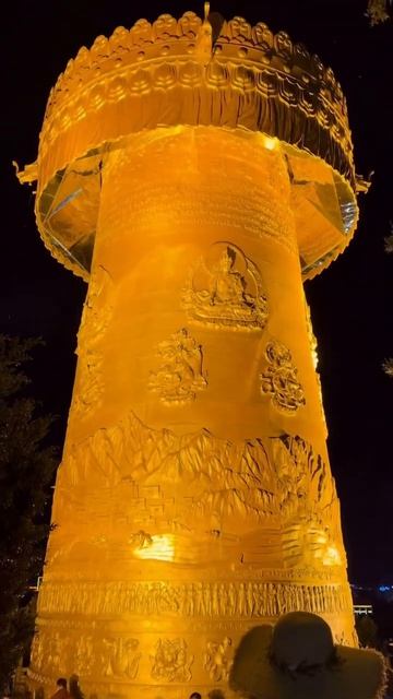 Путешествие в трансформацию