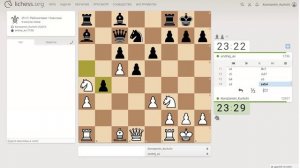 Шахматы на lichess, партия №2 - Часть 2 из 8