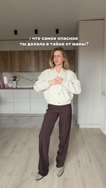 Артикул на брюки WB: 192192350🤎