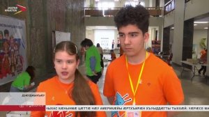 Дзæуджыхъæуы сарæзтой æппæтадæмон ерыстæ робототехникæйæ