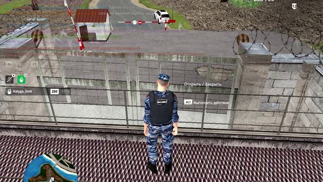 RADMIR CRMP 2026-04-21 00-28-56