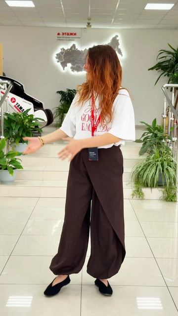 Приходи в нашу команду!