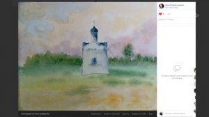 Разбор работ участников эфира Екатерины Лагутиной