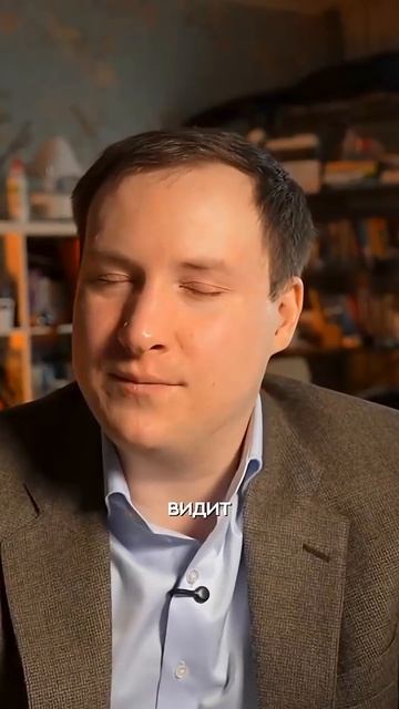 Нарциссическая дыра: почему он экономит на детях, но не на себе?