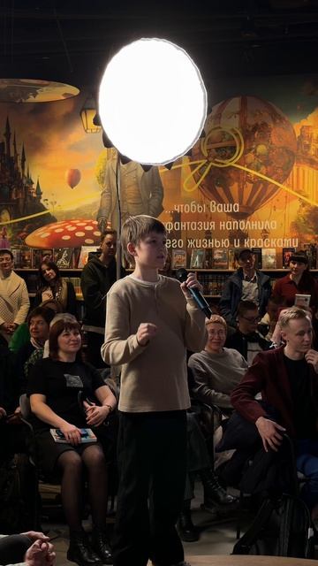 Встреча с Александром Бебрисом 14 апреля в «Читай-городе», тц «Европейский», Москва.