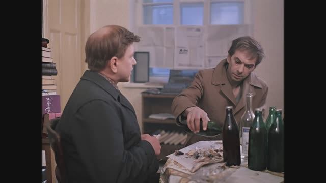 Кухонный блюз