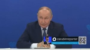 ‼️🇷🇺🇺🇦 Путин: Зона безопасности на сопредельной территории будет расширяться, пока мы не устрани