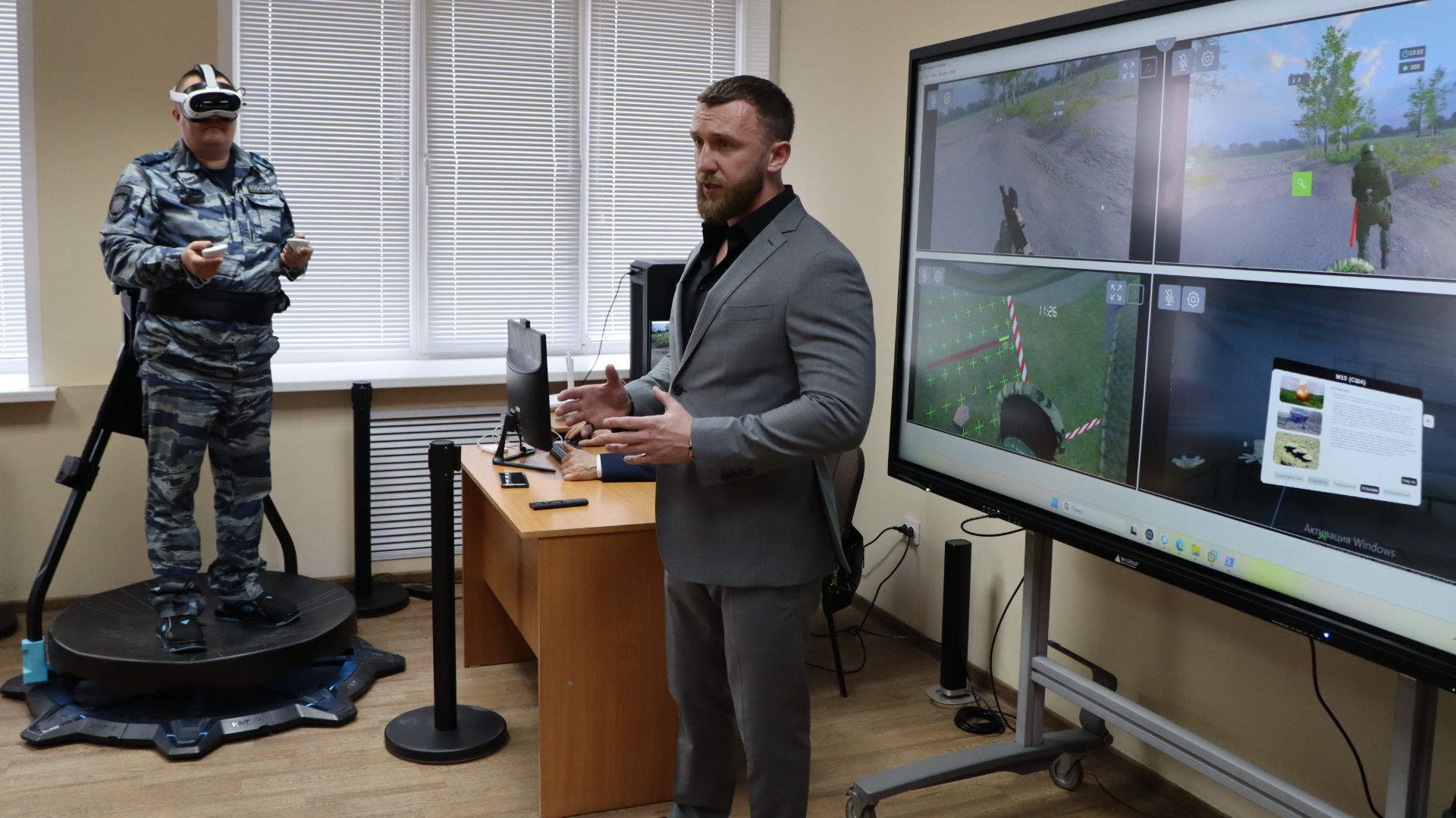 Открытие интерактивного класса Киберсапёр