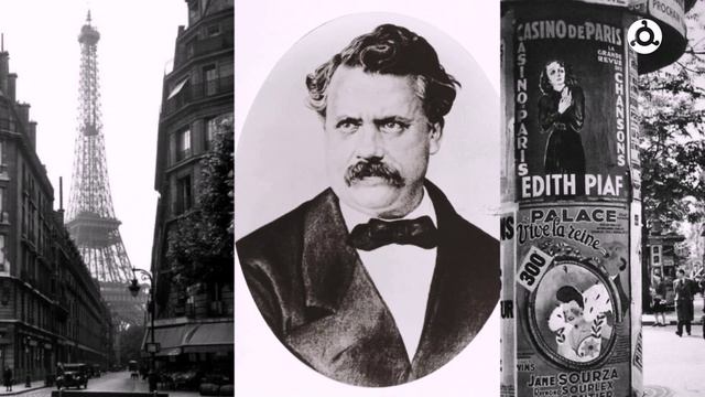 История вещей. Чемодан