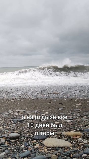 Нелепая ситуация