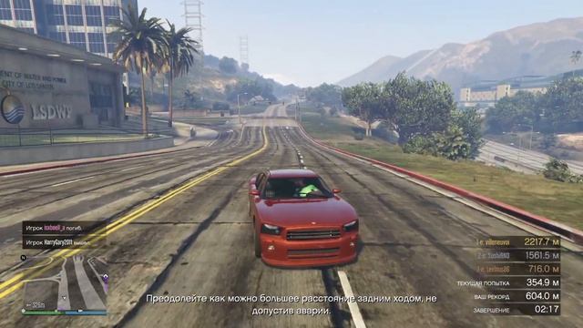 Grand Theft Auto V_да ёптваю мать