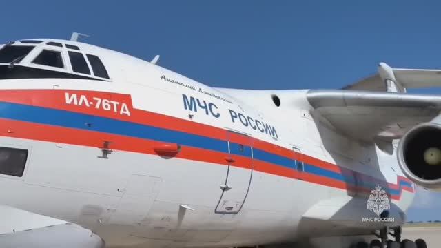 Спецборт МЧС России доставил гуманитарный груз для населения Ливана, 21 апреля 2026 года