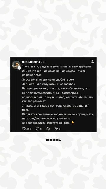 Пользователи в сети поделились мнением о работе с зумерами