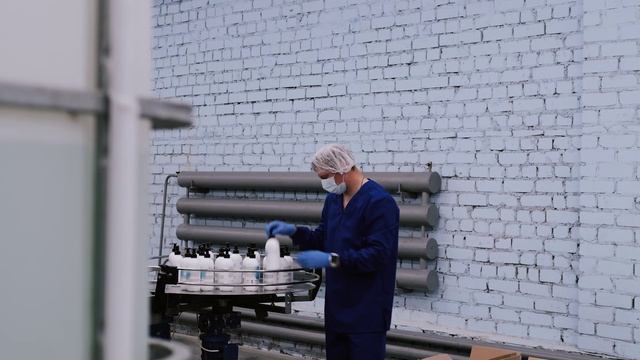 Supplement.group .Цех по производству бытовой химии