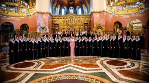Пасхальный хоровой фестиваль «Пасха Красная» - 2026